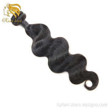 Brazilian Virgin Body Wave Hair Bundles 100gram